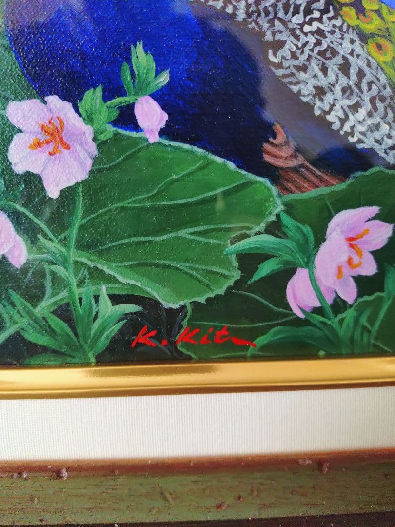 北川美子 油彩画 風の視線 6号