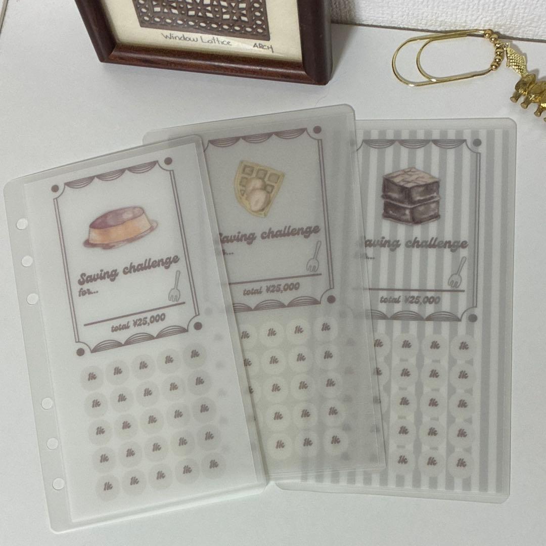 saving リフィル 3枚セット 【スイーツ】25000円貯金タイプ - メルカリ