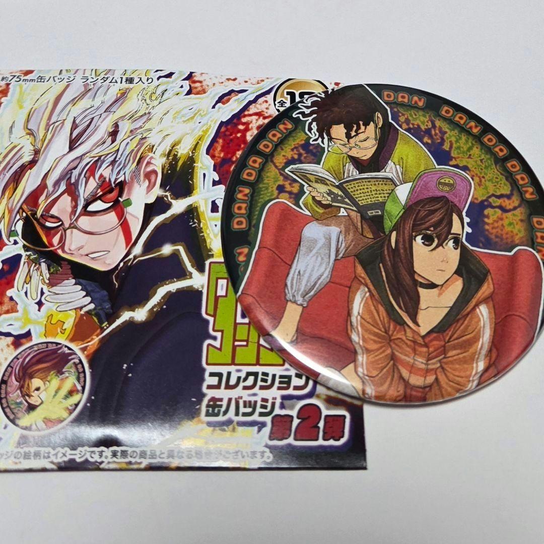 モモ オカルン ジャンプフェスタ ダンダダン 原作 原画 コレクション缶