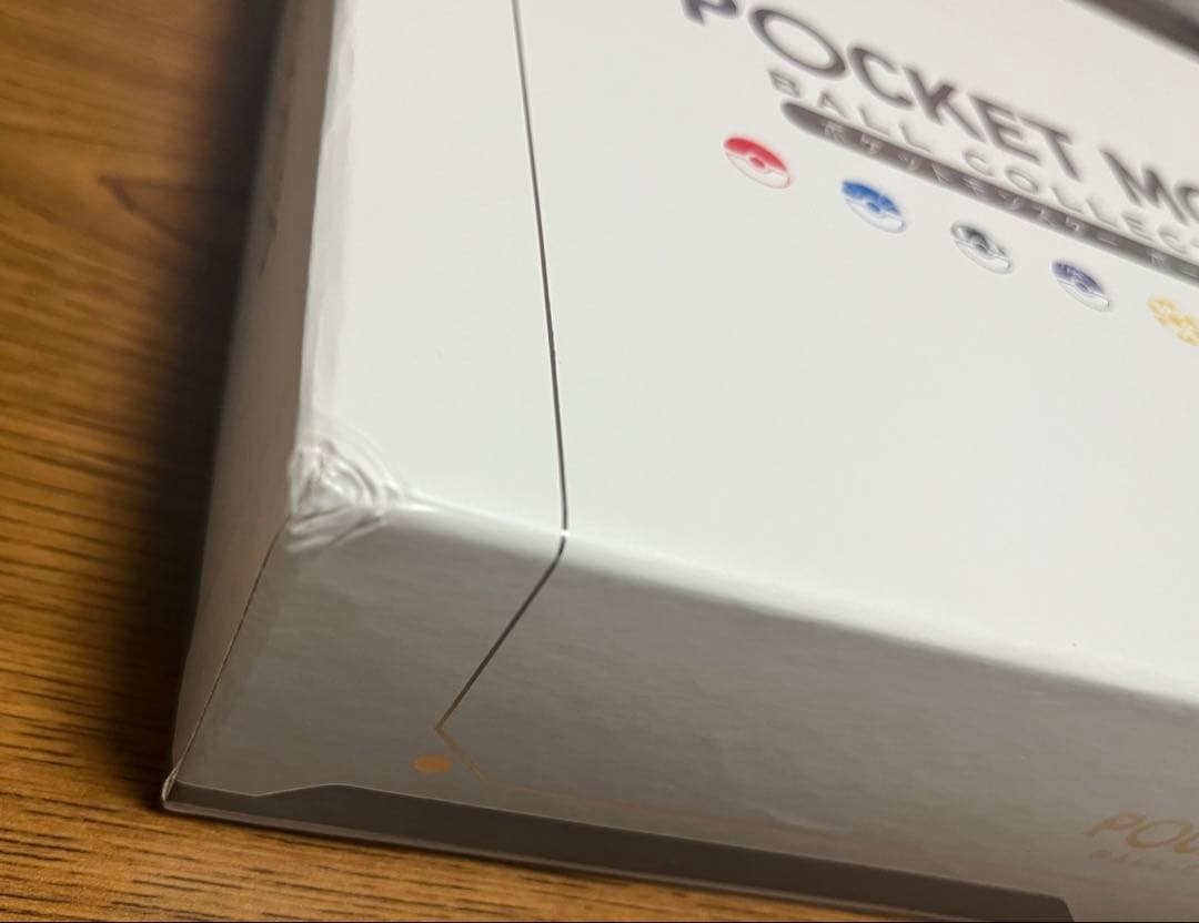 ポケモン モンスターボール コレクション スペシャル プレミアムバンダイ