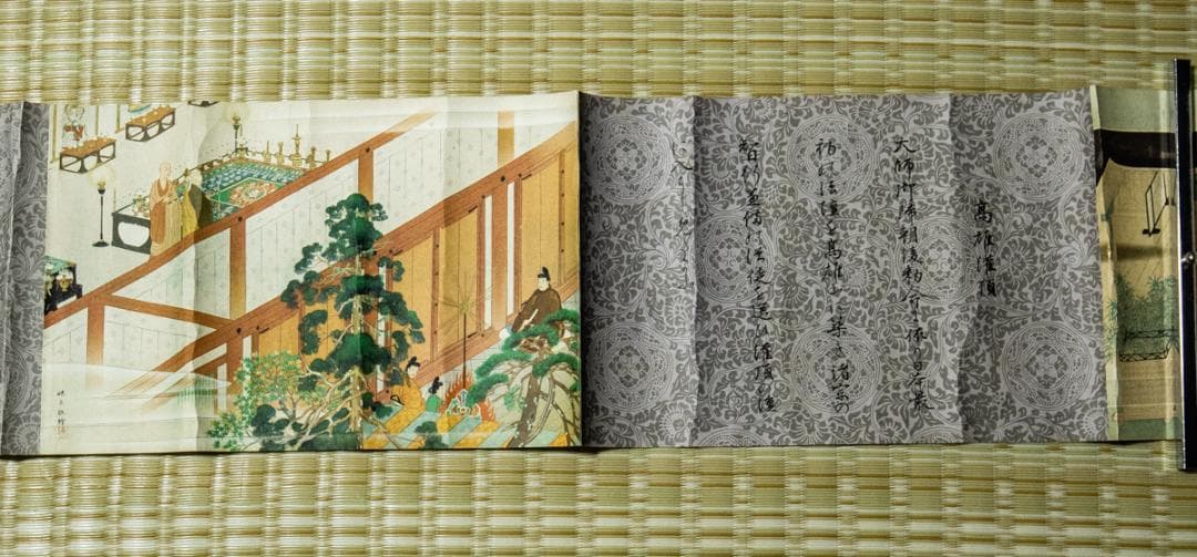 掛軸-1497　伝教大師御伝画 昭和12年　延暦寺　工芸画　天台宗