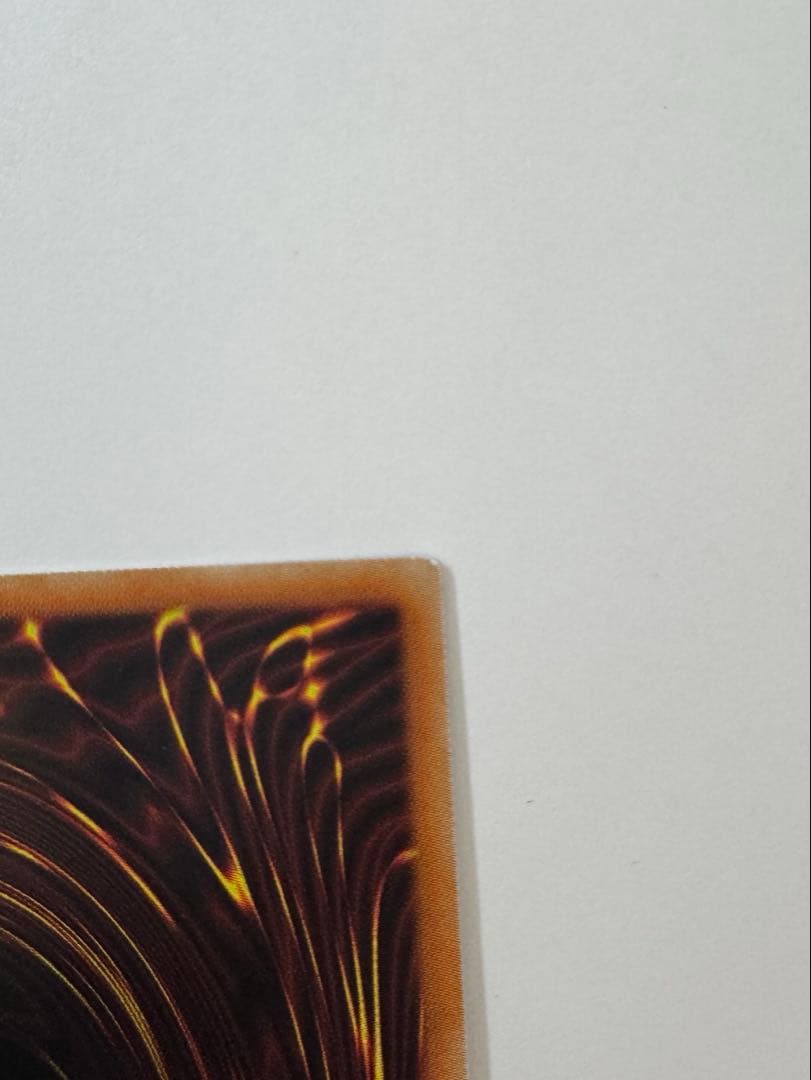 烙印竜アルビオン　日版　プリシク　プリズマ　遊戯王