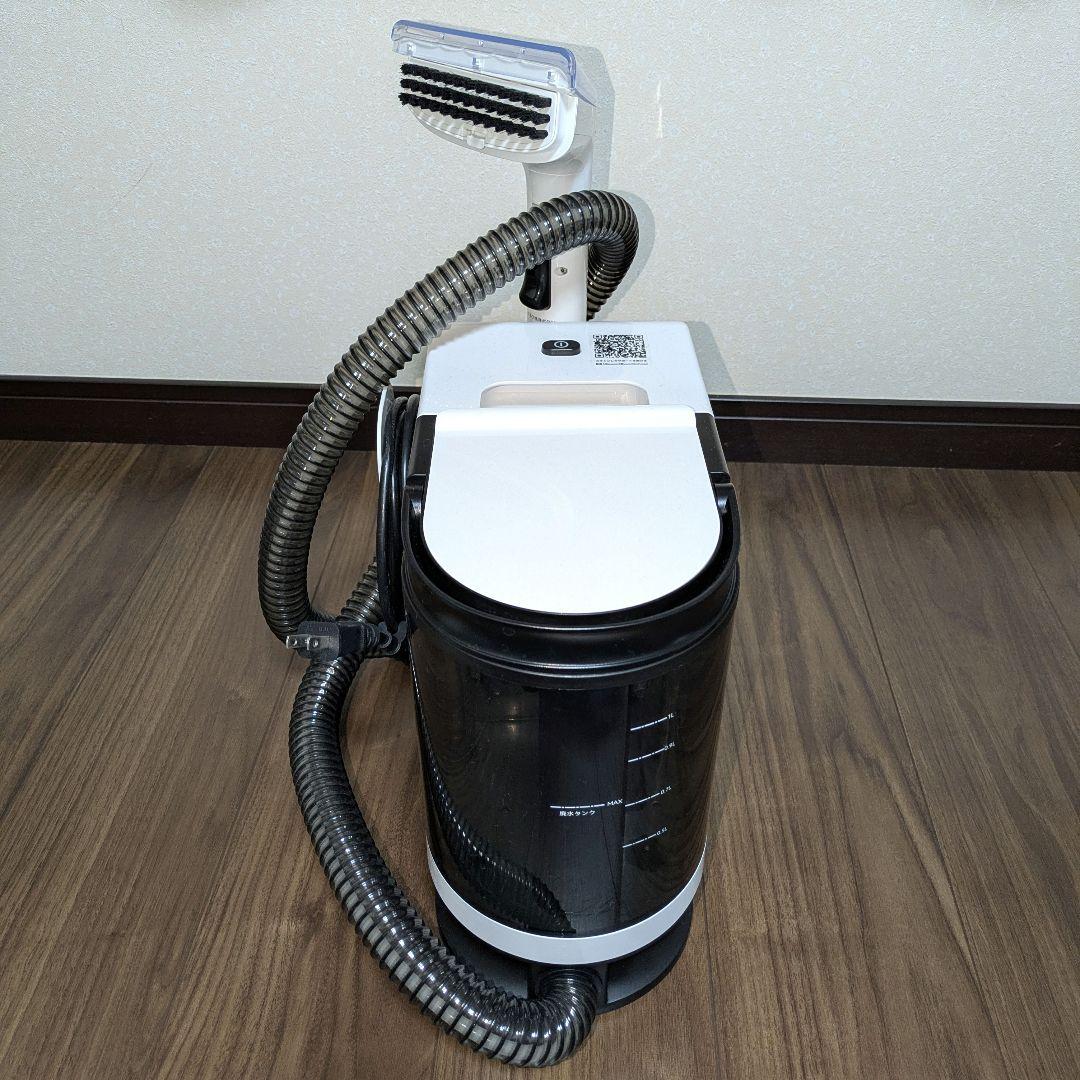 UWANT B300 リンサークリーナー 強力吸引 カーペット・車内掃除 大容量