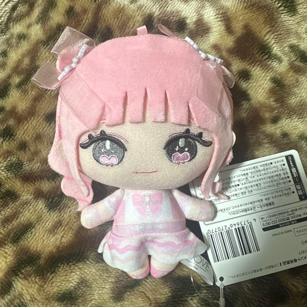 LOVE イコラブ ぬいぐるみ 齋藤樹愛羅 モーリーファンタジー LOVE限定