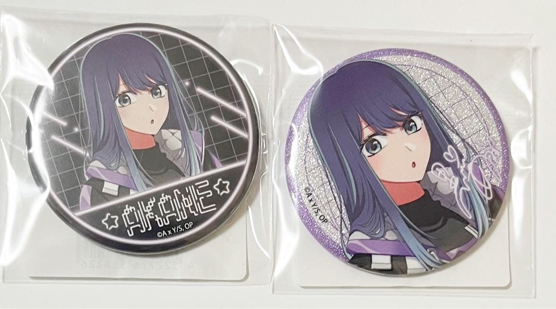 推しの子 ドンキホーテ 推し袋 2025 缶バッジ 黒川あかね 推しの子 ドンキホーテ 推し袋 2025 缶バッジ 黒川あかね 2025年ドン