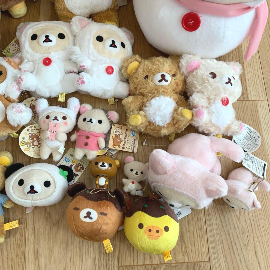 リラックマ　コリラックマ　キイロイトリ　ぬいぐるみ　マスコット　キーホルダー