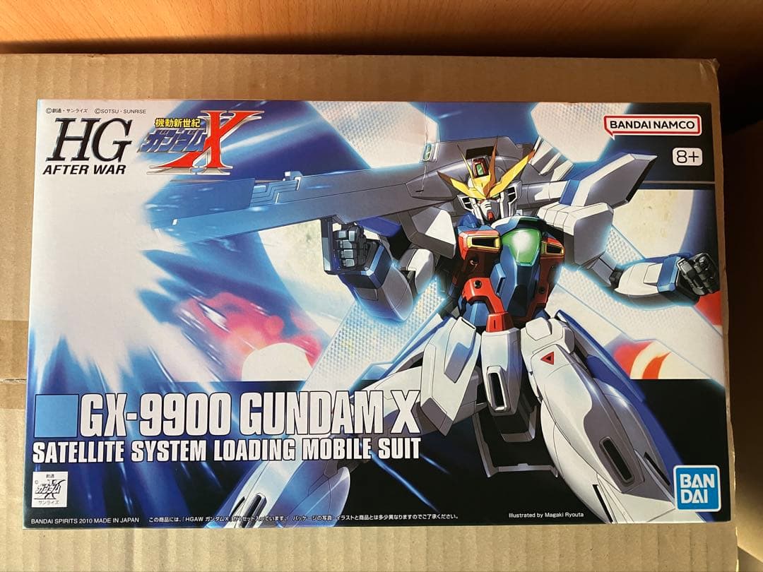 HGAW機動新世紀ガンダムX ガンプラ 3点セット