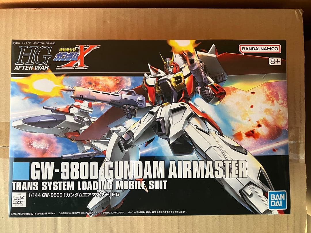 HGAW機動新世紀ガンダムX ガンプラ 3点セット