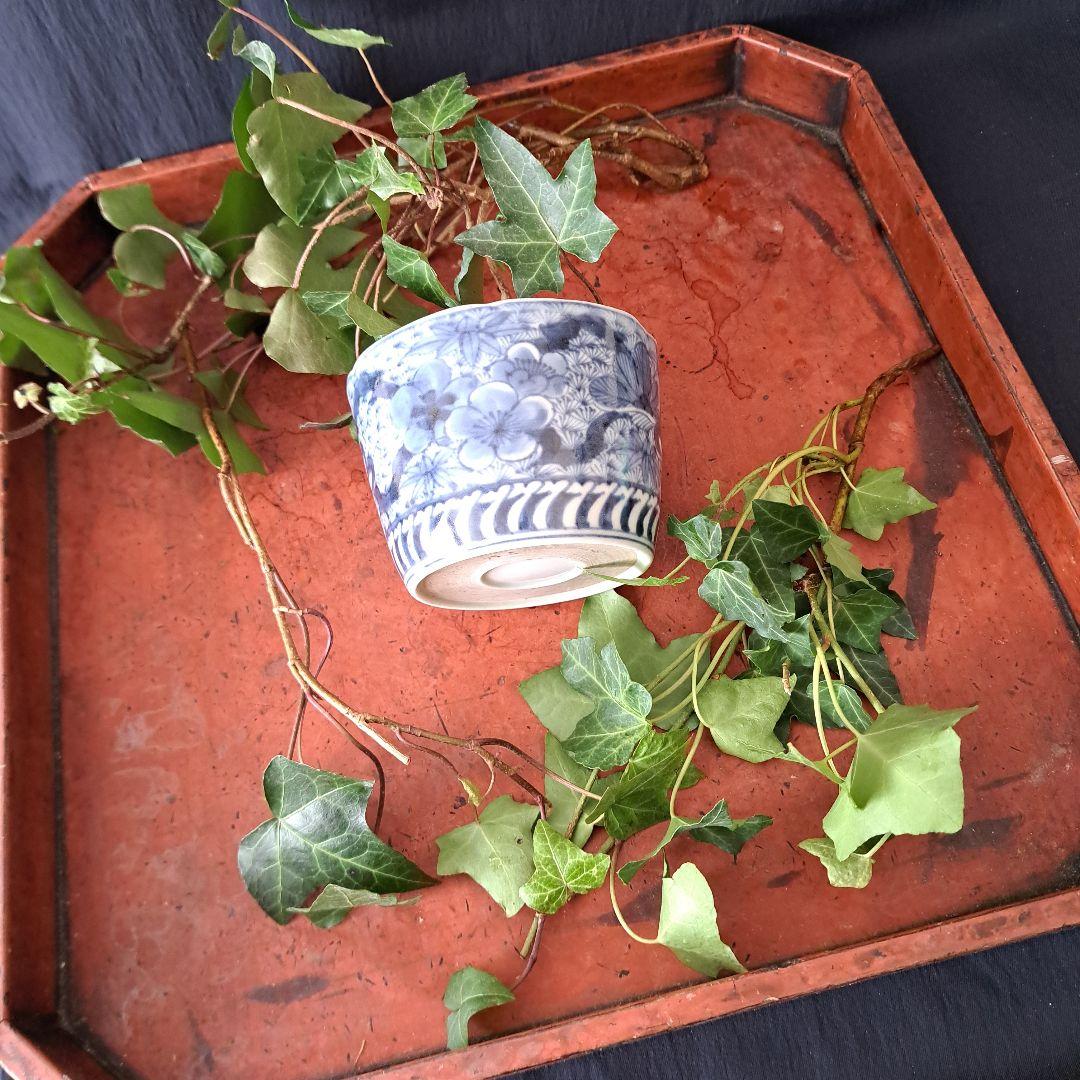 新春に 松竹梅のそば猪口！①」 古伊万里染付猪口(直径10cm) 骨董