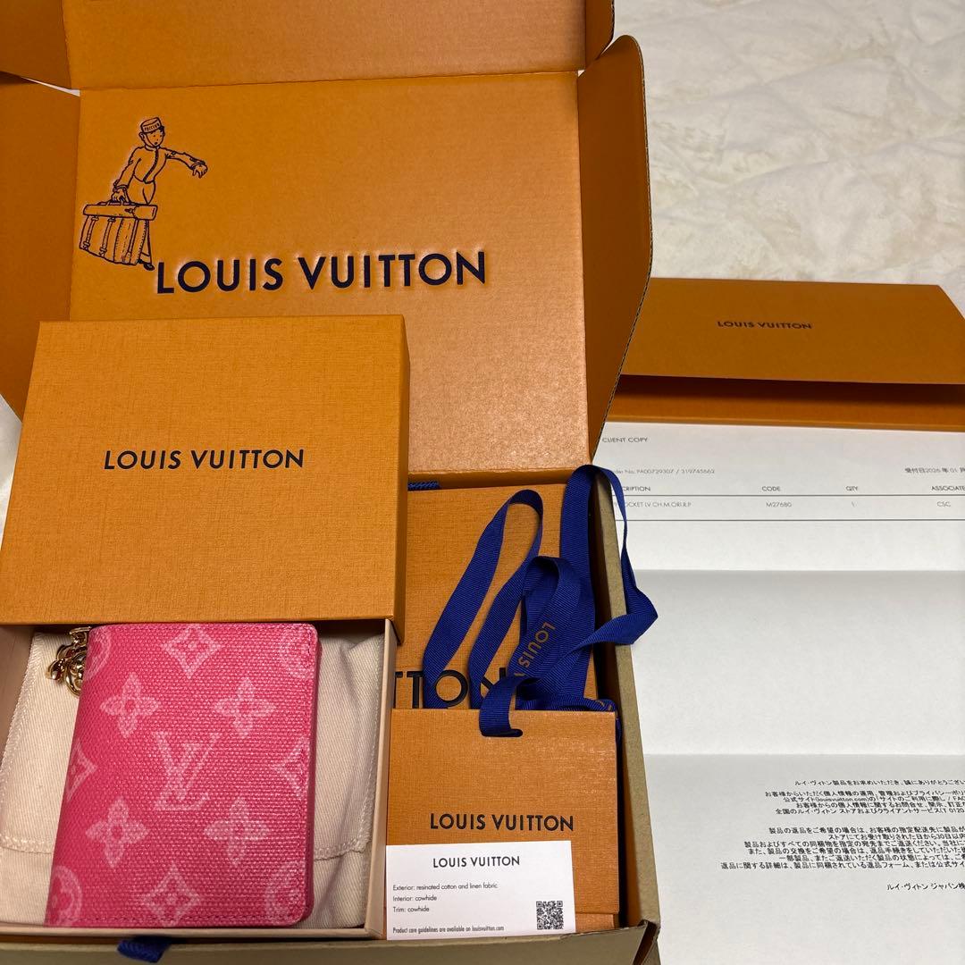 LOUIS VUITTON ポケットウォレット・LV チャーム