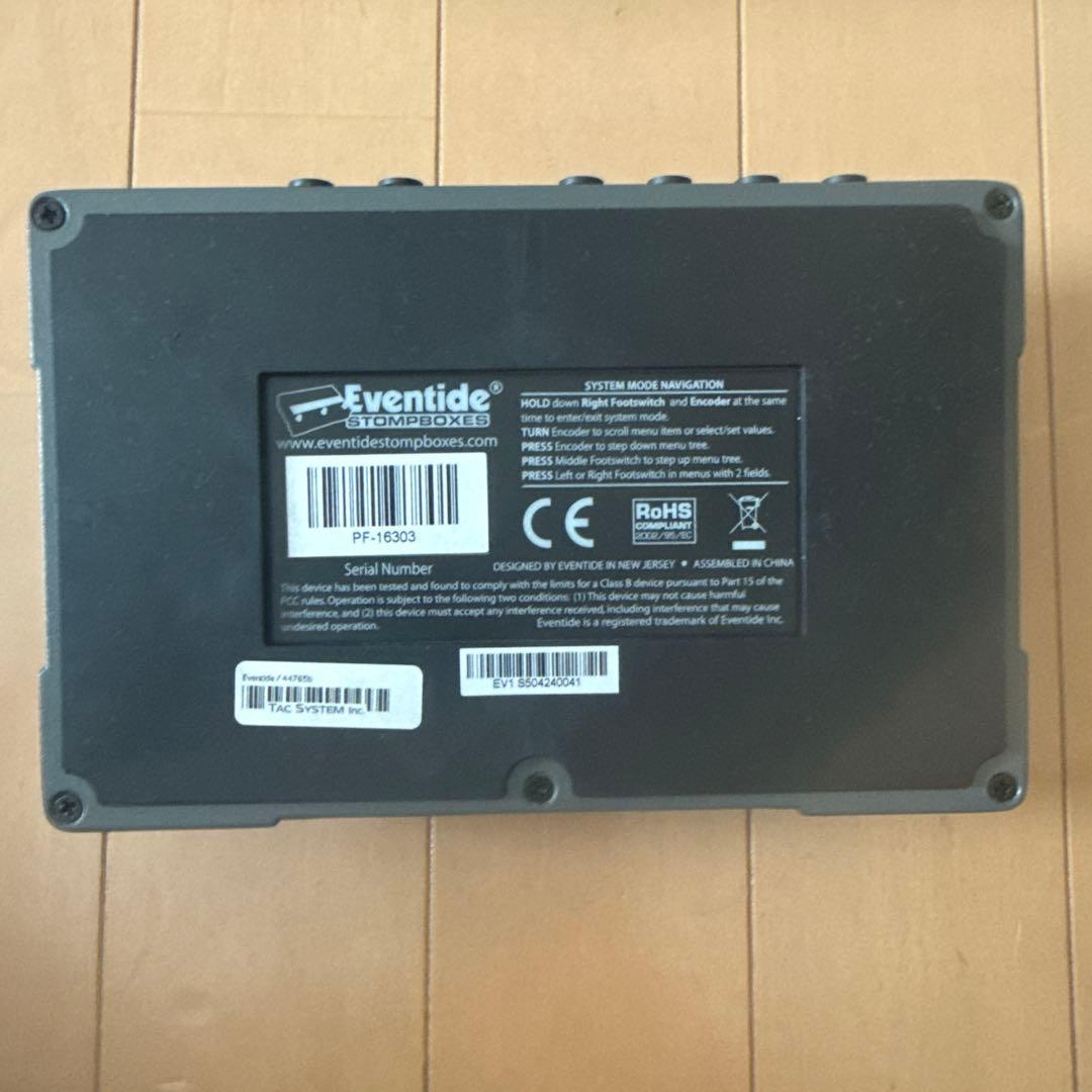 EVENTIDE (イーブンタイド) Pitch Factor ハーモナイザー