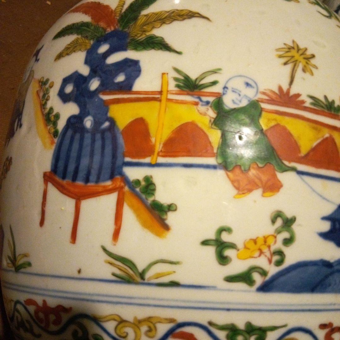 中国陶磁器 明萬歴赤絵 唐子