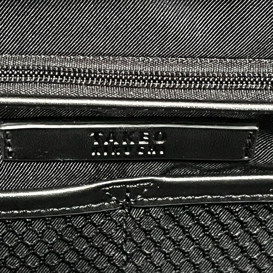 極美品 タケオキクチ 2way ビジネスバッグ ショルダーバッグ 本革 ナイロン
