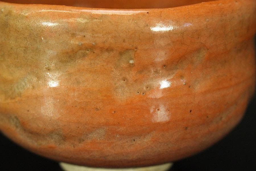 茶道具 小川長楽作 赤楽茶碗 在印 保証(LC721)