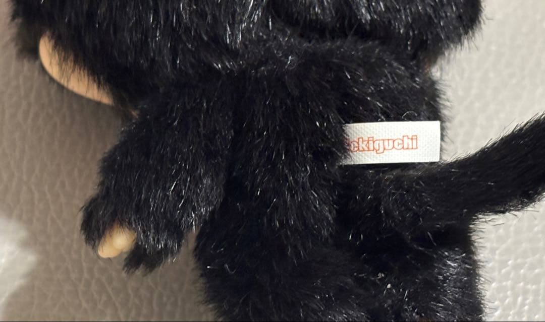 み*〜様 モンチッチ　にゃんちっち　キーホルダー　キーチェーン　メガネ