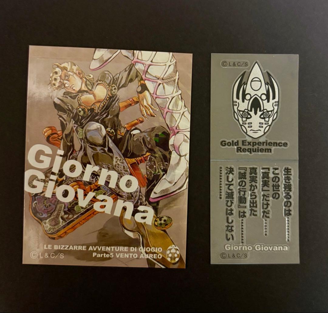 ジョジョの奇妙な冒険 リアルペイントシート ジョルノ・ジョバァーナ