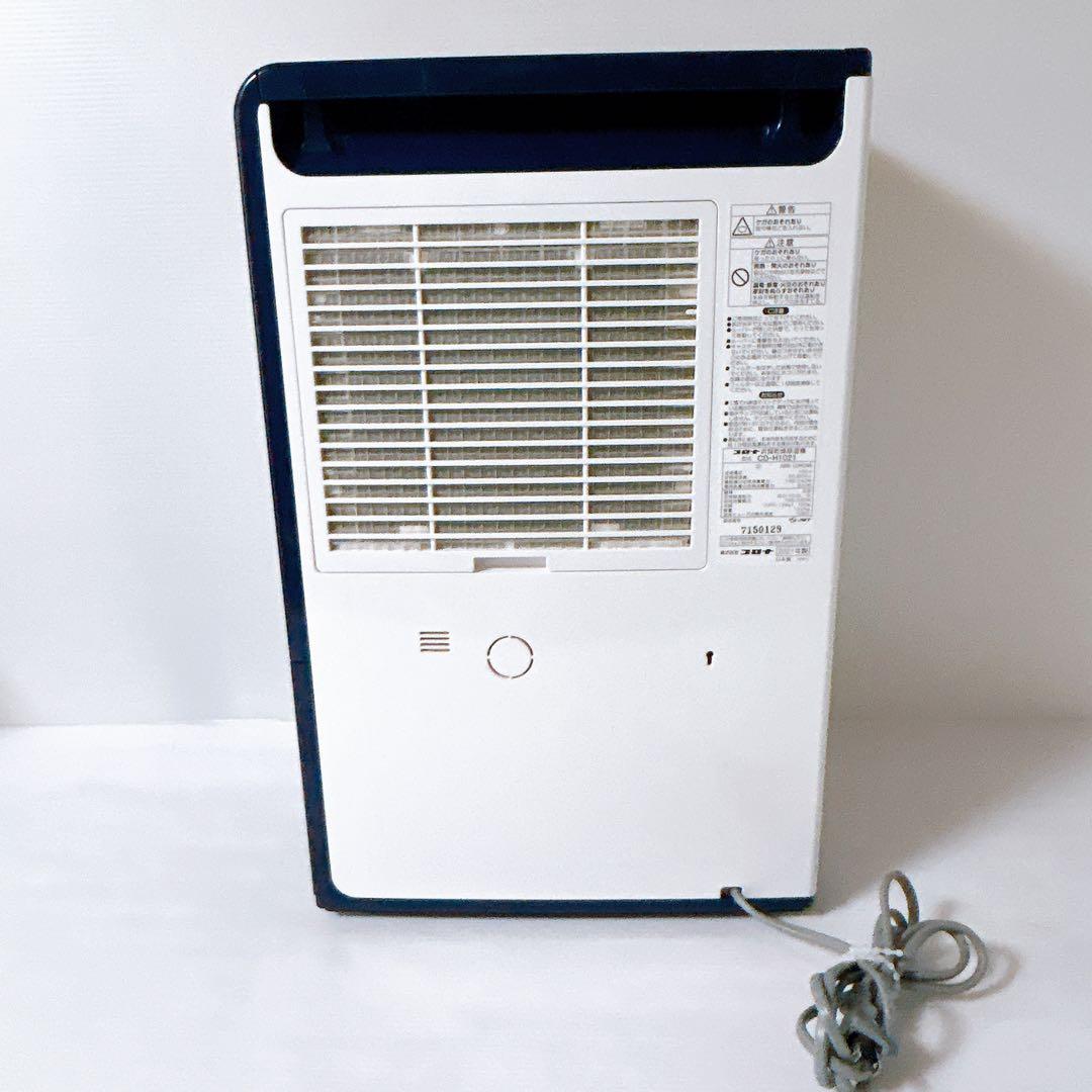 コロナ 衣類乾燥除湿機 CD-H1021 【訳あり】