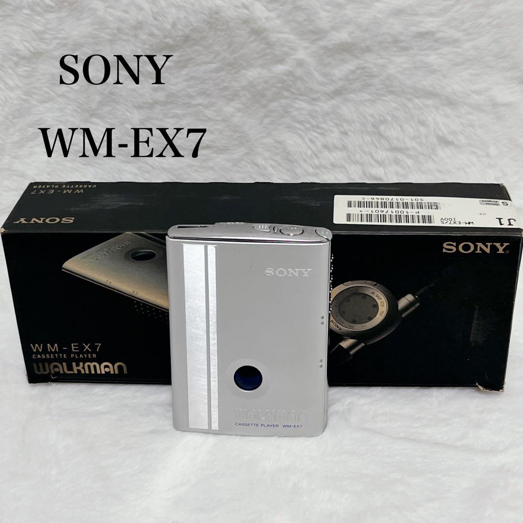 元箱付き】SONY WM-EX7 シルバー リモコン ウォークマン