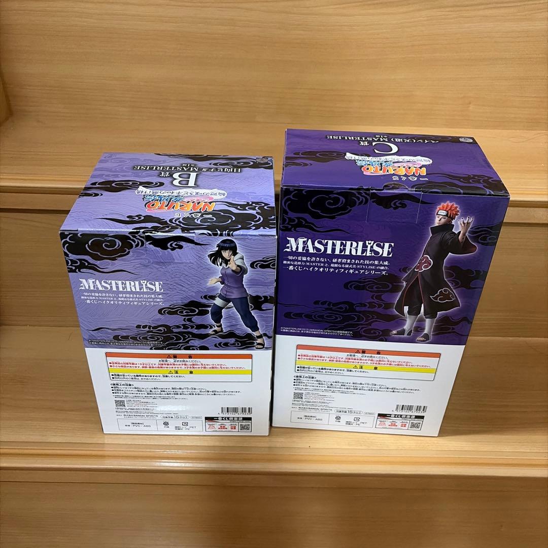 一番くじ ナルト B賞 日向ヒナタ C賞 ペイン(天道) フィギュアセット