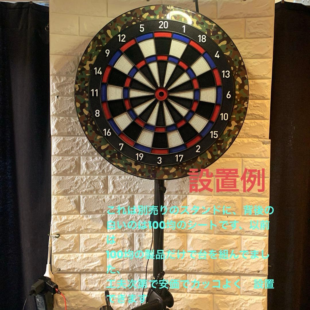 瑠*璃様 ダーツライブ　ホーム　カスタマイズステッカーセット　カモ柄「セット商品