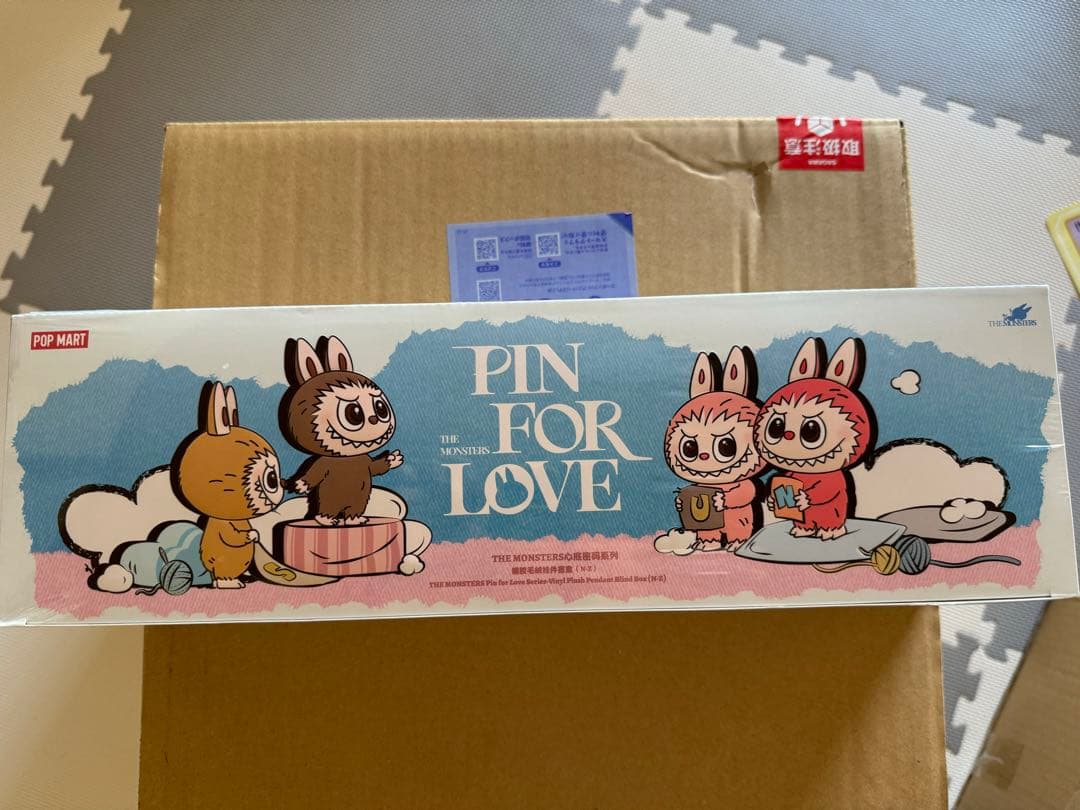 ぬいぐるみ POP MART PIN FOR LOVE POP NOW:THE MONSTERS PIN FOR LOVE シリーズぬいぐるみペンダント(A-M