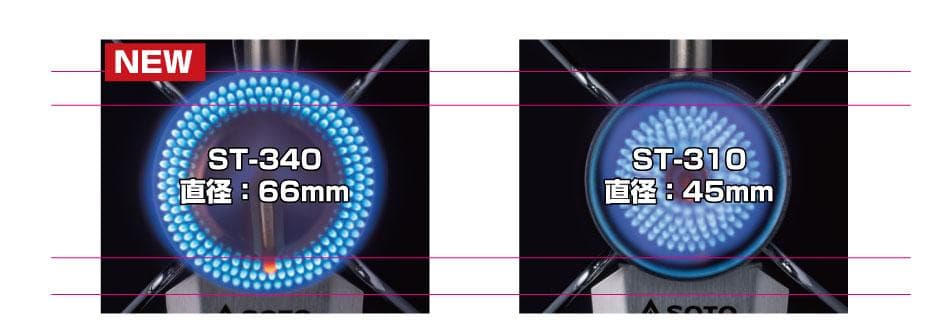 SOTO　レギュレーターストーブ Range(レンジ)　ST-340　新品