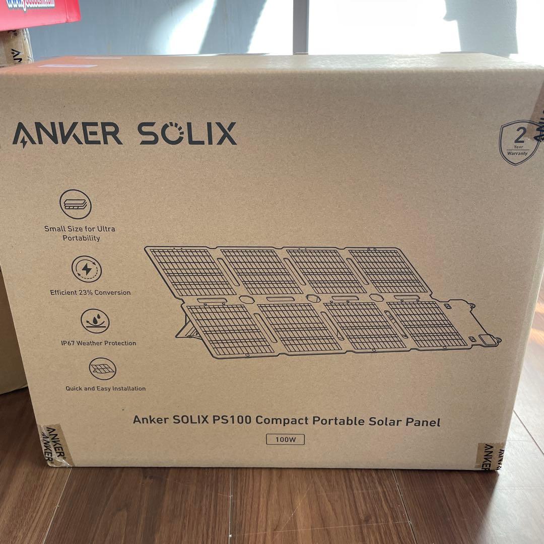 ヨドバシカメラ 福袋 夢のお年玉箱 ポータブル電源の夢Anker 535