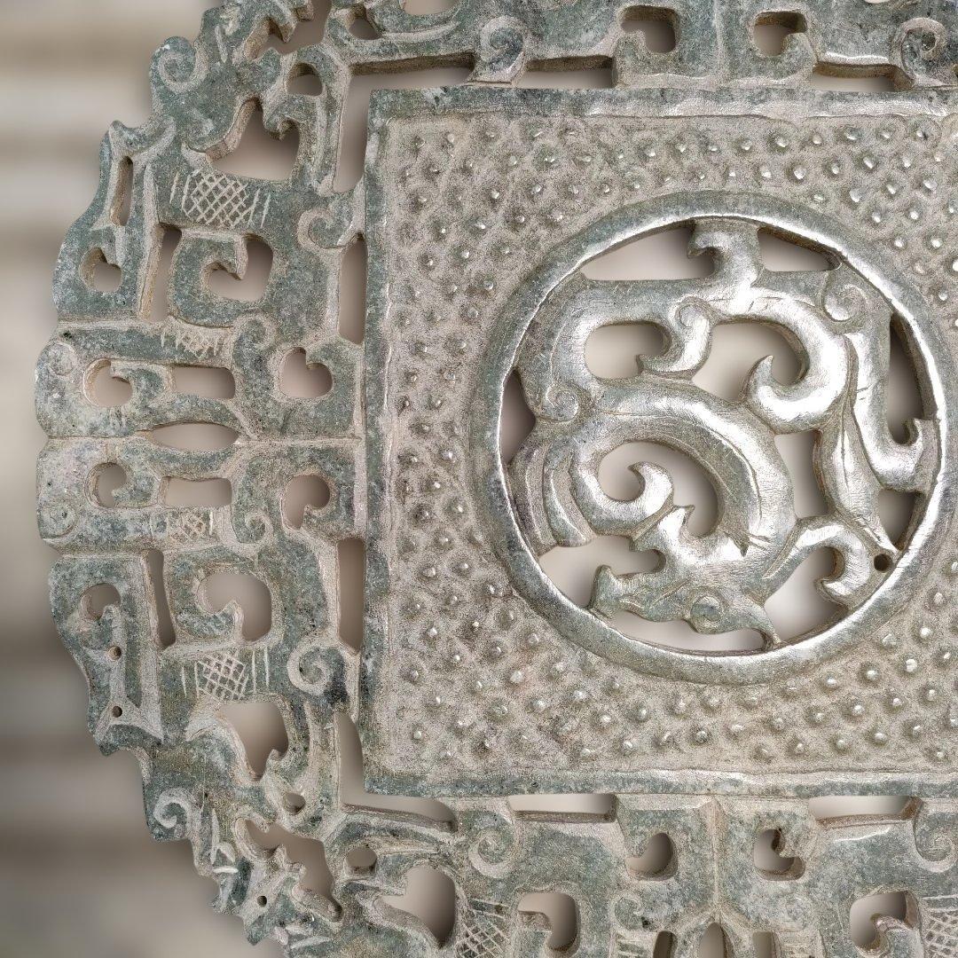 制作年代不明 円形玉器 『玉璧（ぎょくへき）』 オンライン