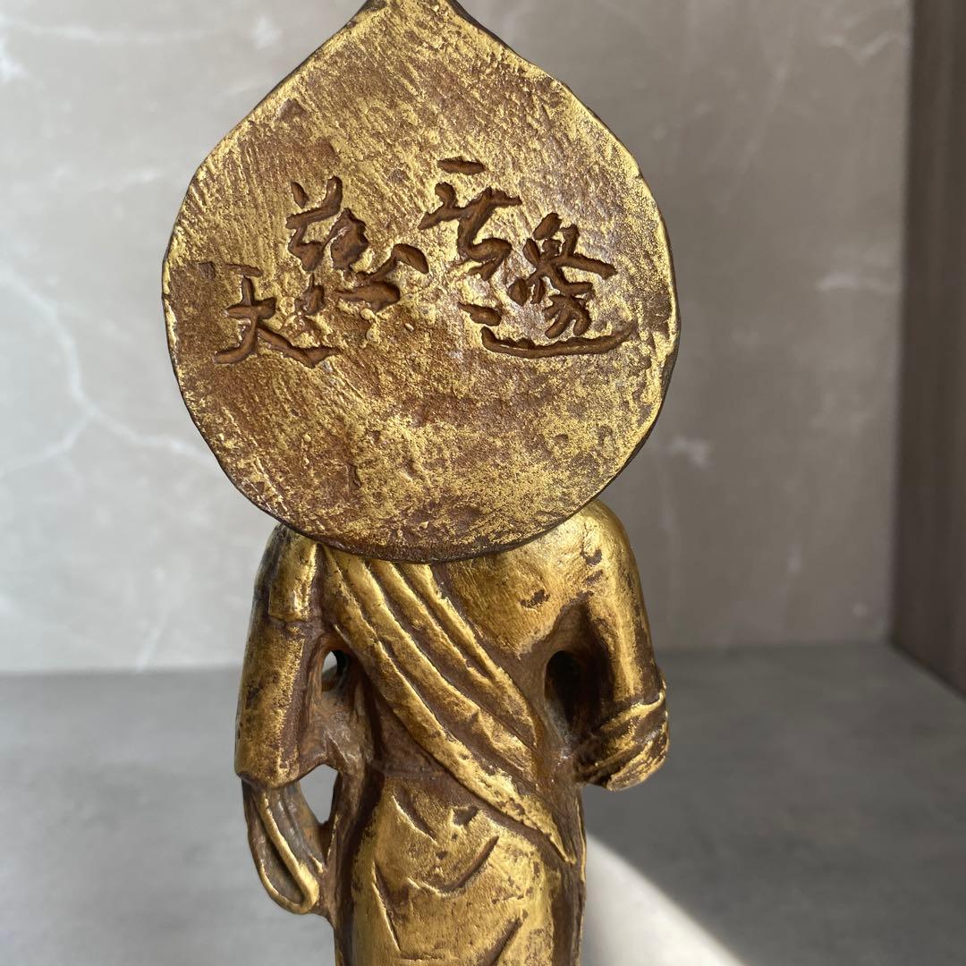 文化勲章芸術院 北村西望 大慈無邊 高27㎝