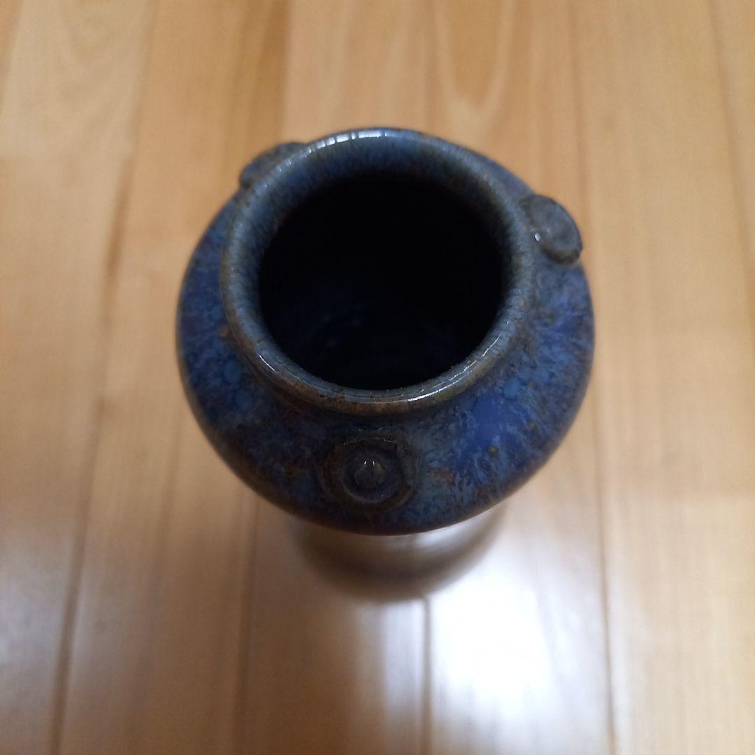 多治見焼 黄金孔雀天目釉花瓶 虎渓窯 若尾圭一 共箱付属 萩焼