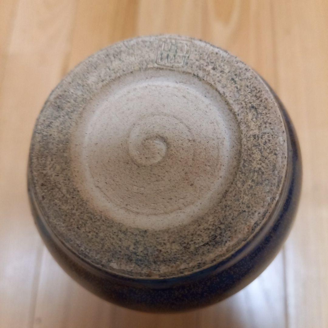 多治見焼 黄金孔雀天目釉花瓶 虎渓窯 若尾圭一 共箱付属 萩焼