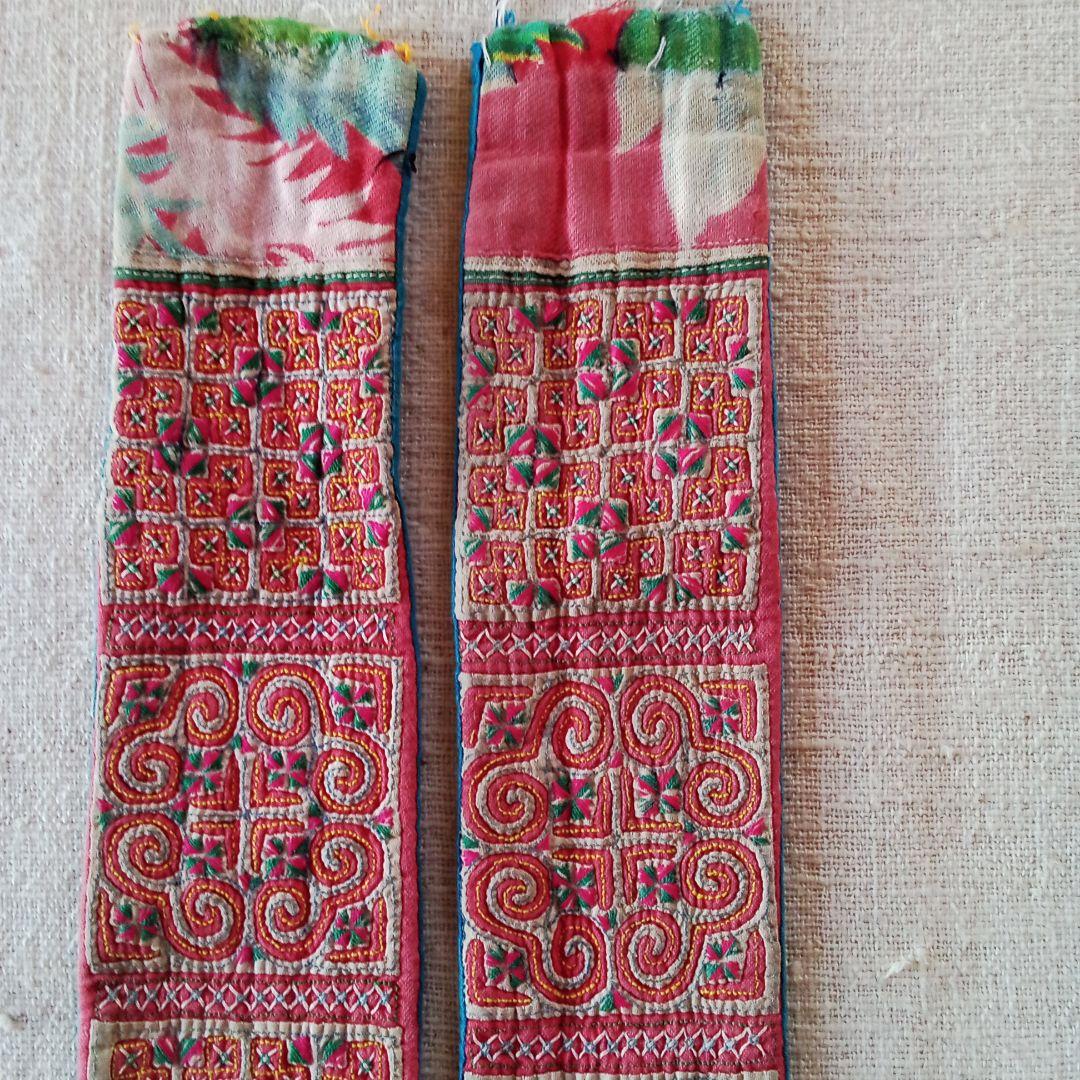 希少 タイ モン族のねんねこ オールド刺繍布 93 ベビーキャリー 山岳