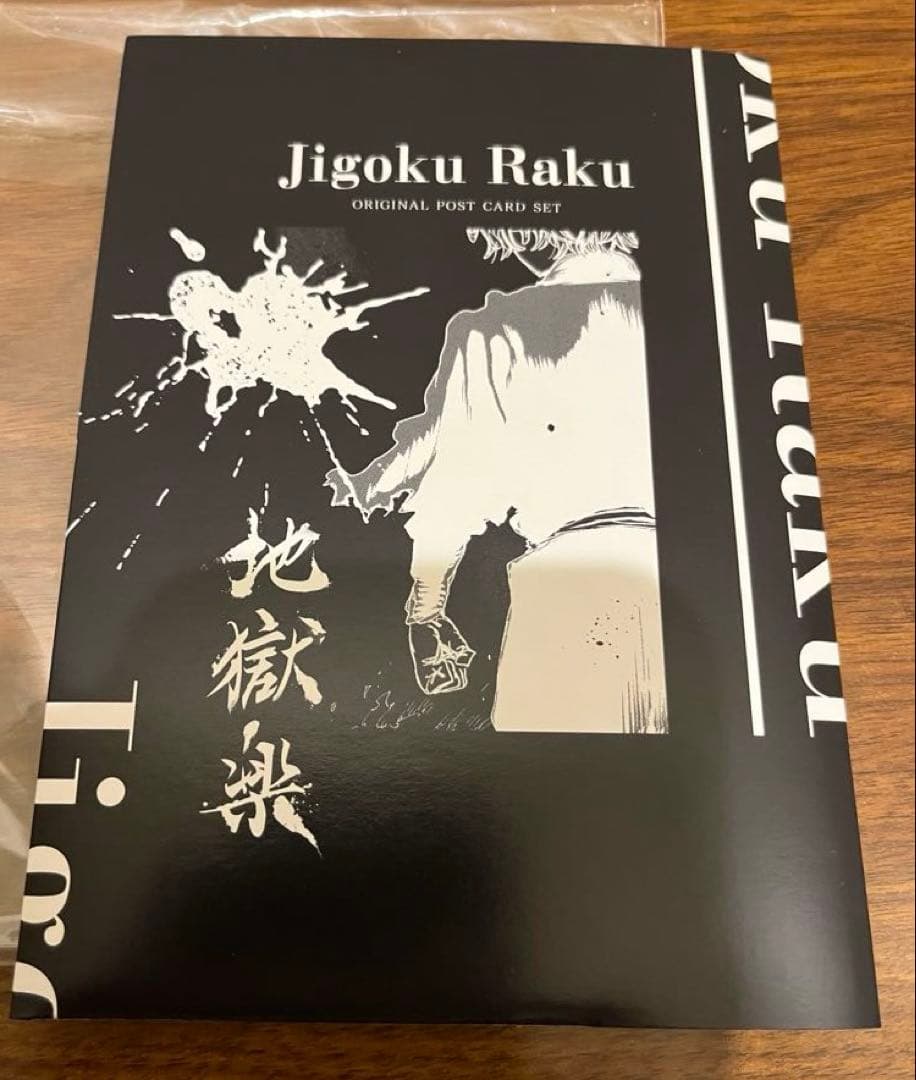 lycee リセ ネクストン4.0 不機嫌な詩夢 ラッキーカード交換カード