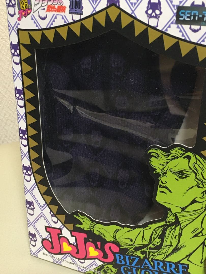 希少】ジョジョの奇妙な冒険 スマートフォン対応手袋 吉良吉影 新品未使用