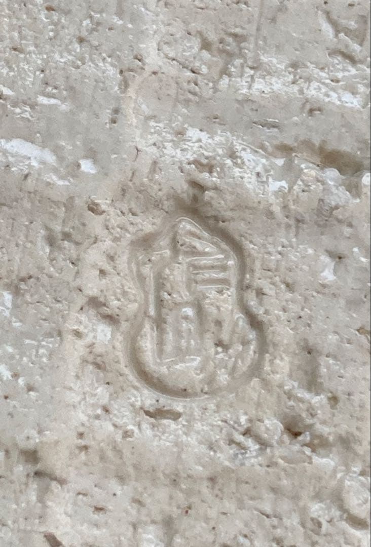 織部四方板皿　加藤作助作　5枚組