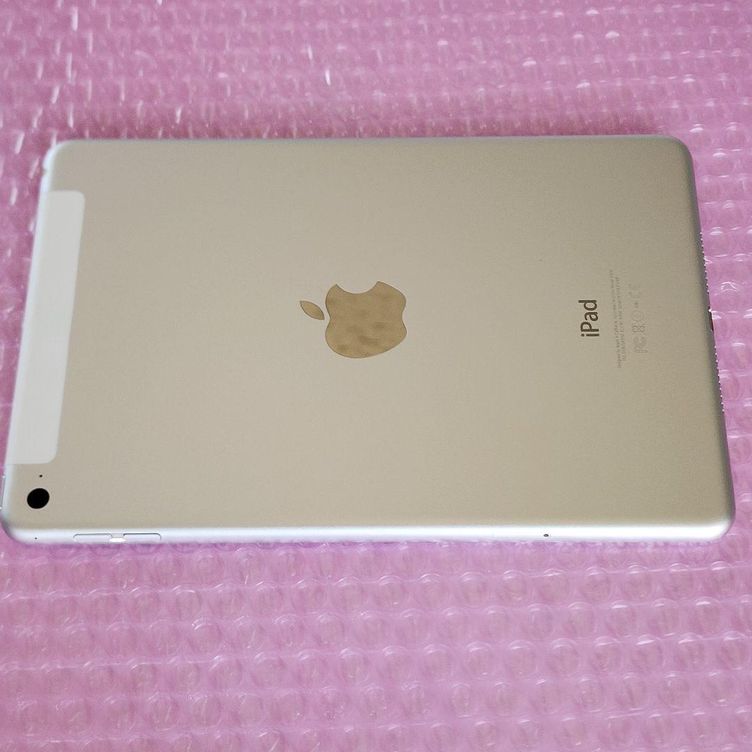 美品 iPad mini4 128GB バッテリー良好最大容量93%