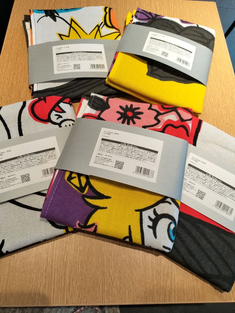 【新品】任天堂ミュージアム 限定 フェイスタオル 花札 5枚セット コンプリート