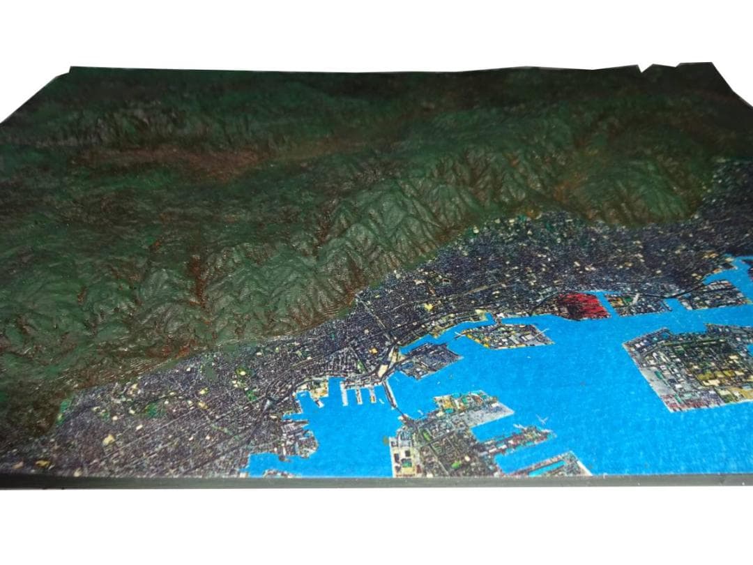 六甲山 山岳模型 神戸 ケースサイズ319mm×240mm×61mm