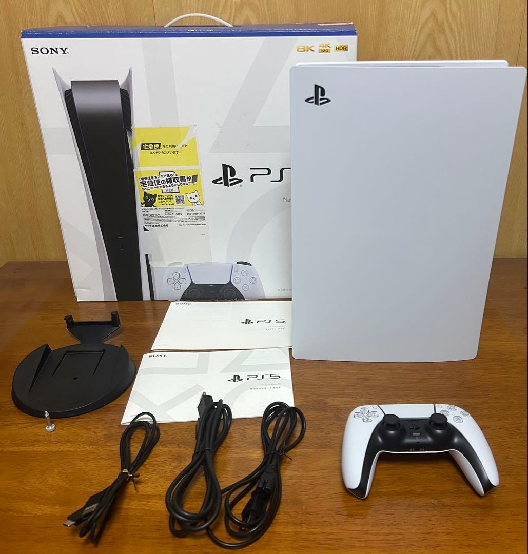 Welcome to ELVIS WORLD - JAPAN エルヴィス・プレスリー ボードゲーム