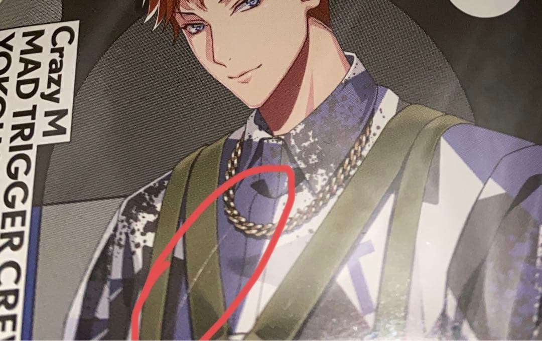 ヒプノシスマイク 毒島メイソン理鶯 缶バッジ パシャこれ まとめ売り