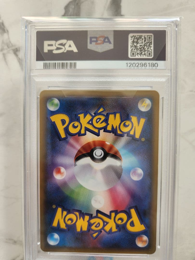 《希少/極美品》ニャースM[ムービー] 映画公開記念2009 M 【世界93枚】