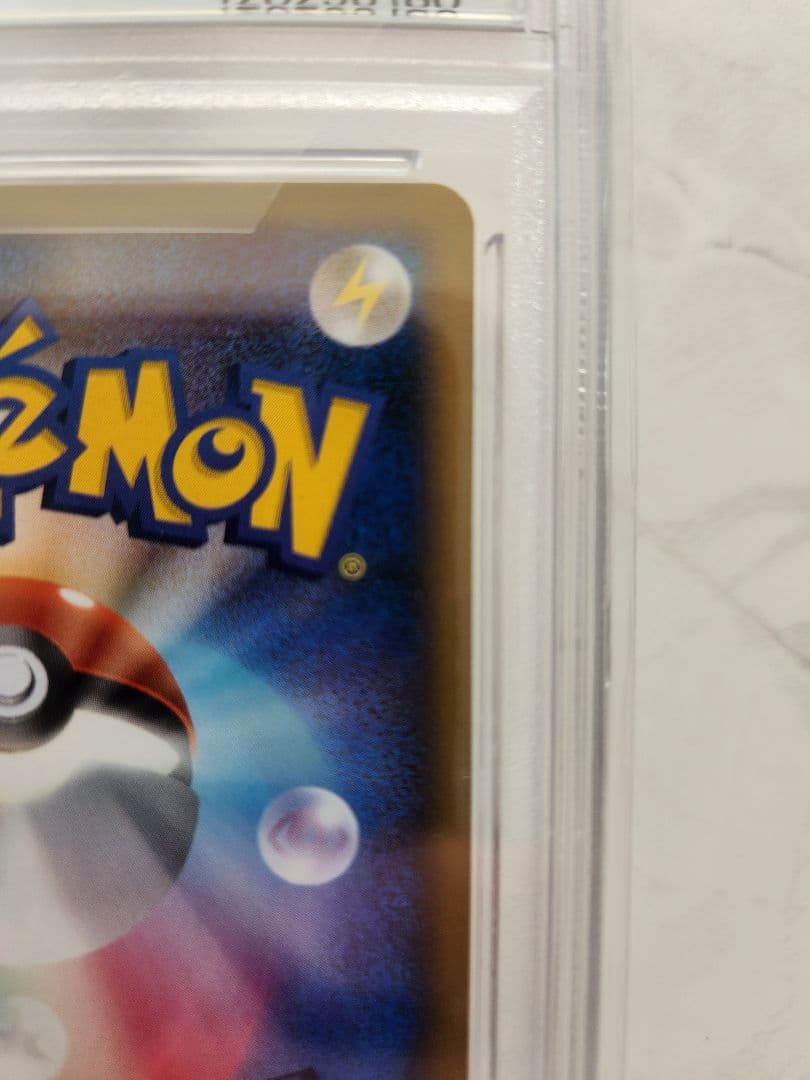 《希少/極美品》ニャースM[ムービー] 映画公開記念2009 M 【世界93枚】