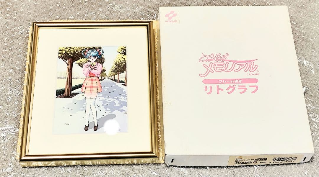 ときめきメモリアル　缶バッジ　コースター　リトグラフ　館林見晴