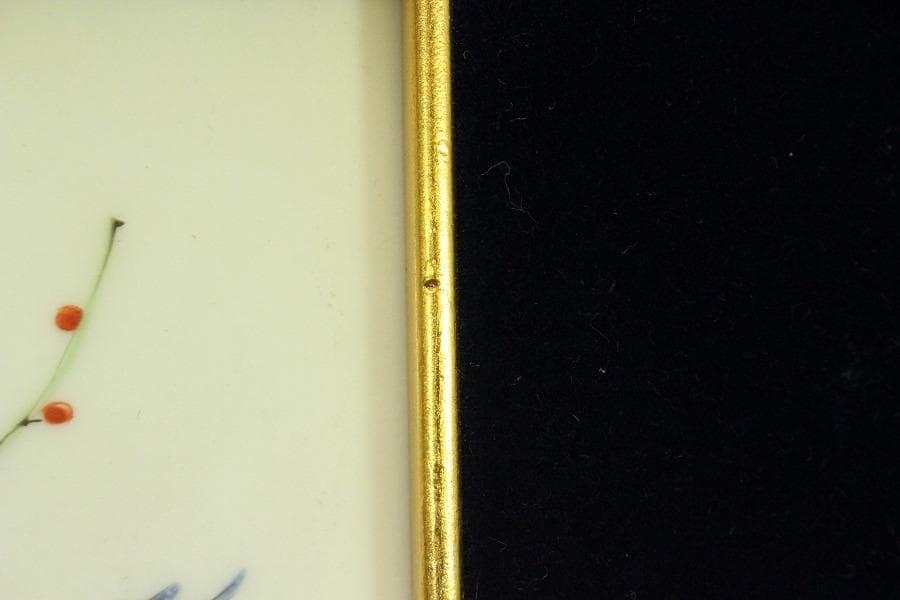 十三代酒井田柿右衛門 梅鶯紋 陶額 美品(ZE367) - メルカリ