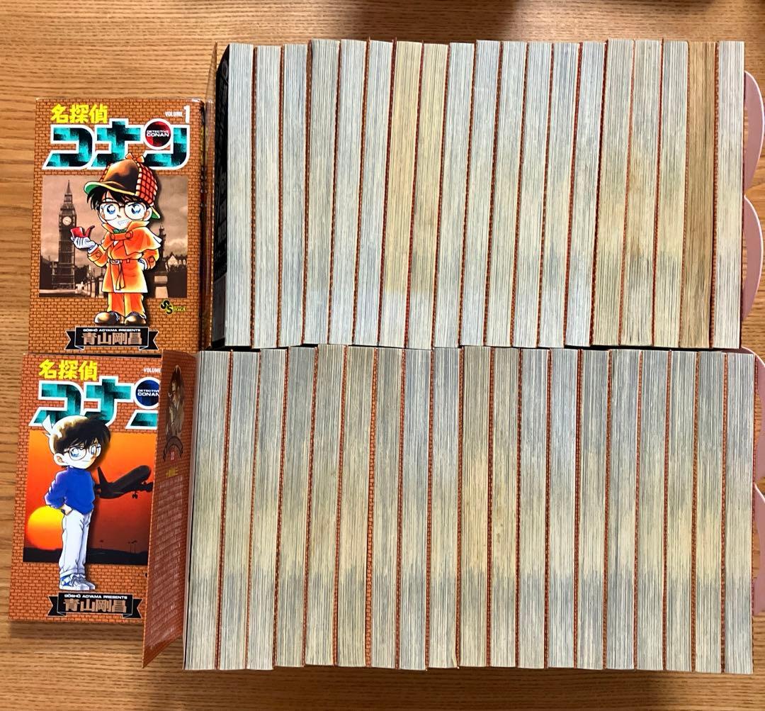 名探偵コナン　漫画１巻〜１０２巻　まとめ売り