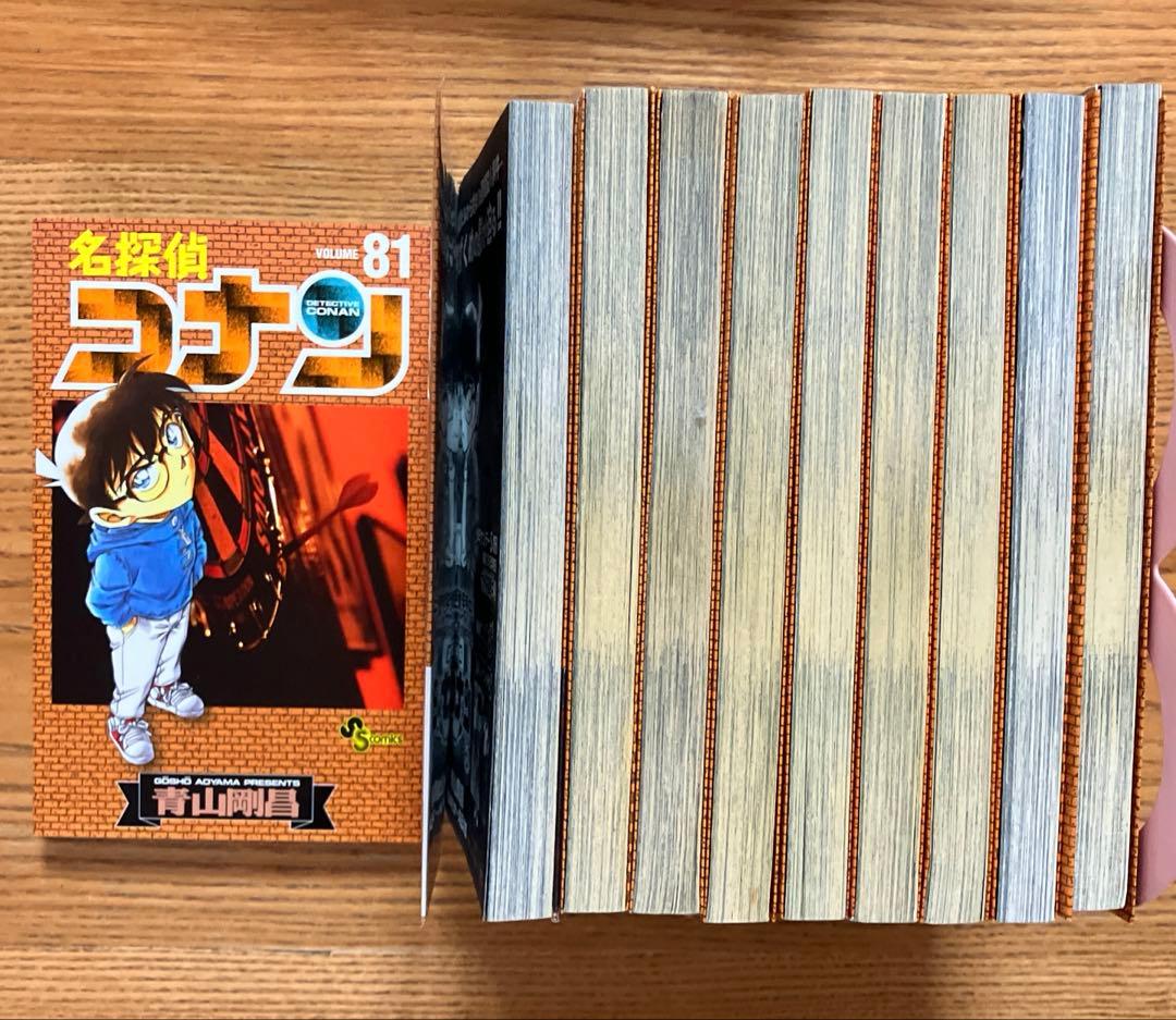 名探偵コナン　漫画１巻〜１０２巻　まとめ売り