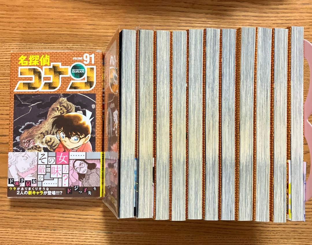 名探偵コナン　漫画１巻〜１０２巻　まとめ売り