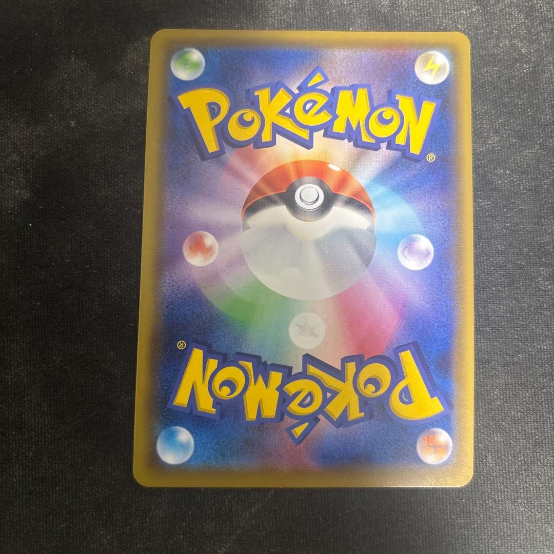 マリィ sr シールド