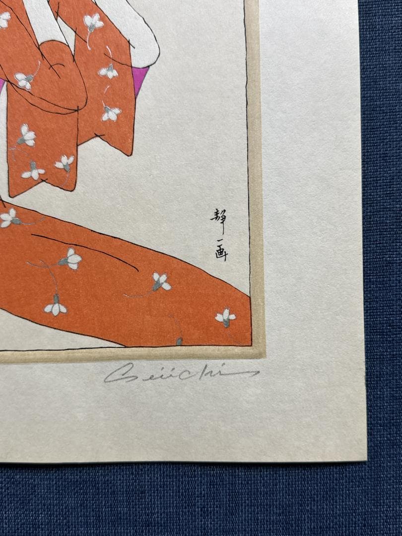 林静一 オリジナル木版画「儚夢（ろまん）」B│rodoku.co.jp