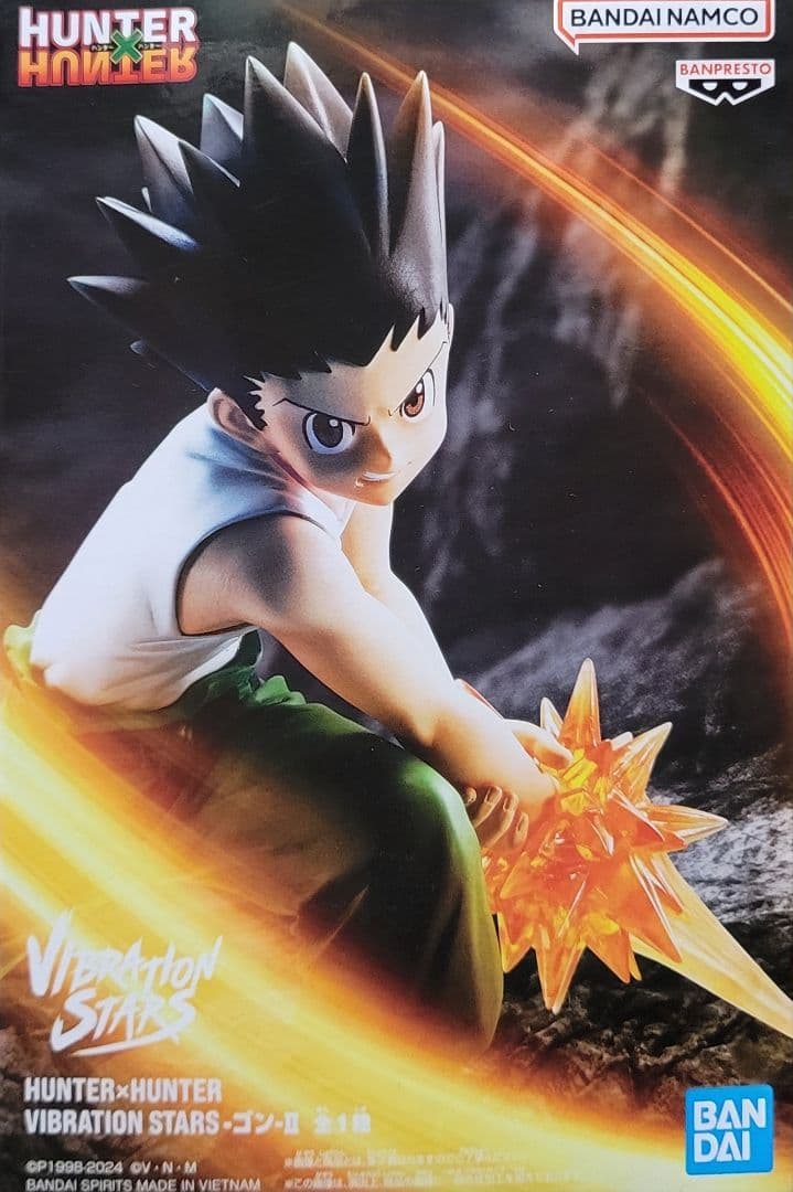 HUNTER×HUNTER Grandista Memorable saga